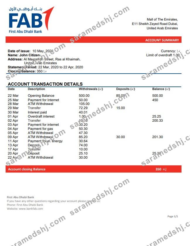 UAE First Abu Dhabi bank statement easy to fill template in Word and PDF format